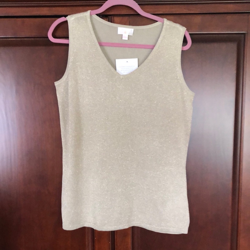 Elegant Cream Sleeveless Top